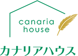 カナリアハウス